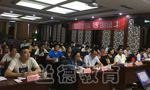 1565746338849669.jpg 2019-06-29-152237.jpg