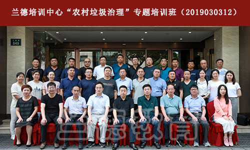 1565764145832659.jpg 00018742双辽培训班.jpg