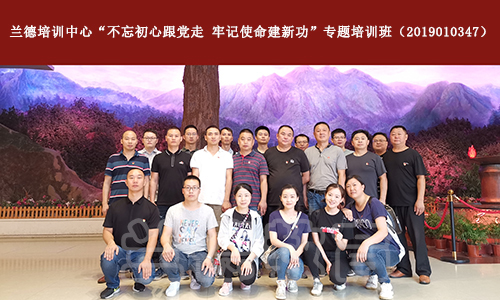 1566892779376906.jpg 7.9-7.jpg