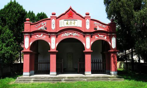 1574475976798914.jpg 光荣亭 500.jpg