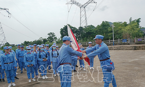 兰德干教百色专题教育培训班第一期-01.jpg