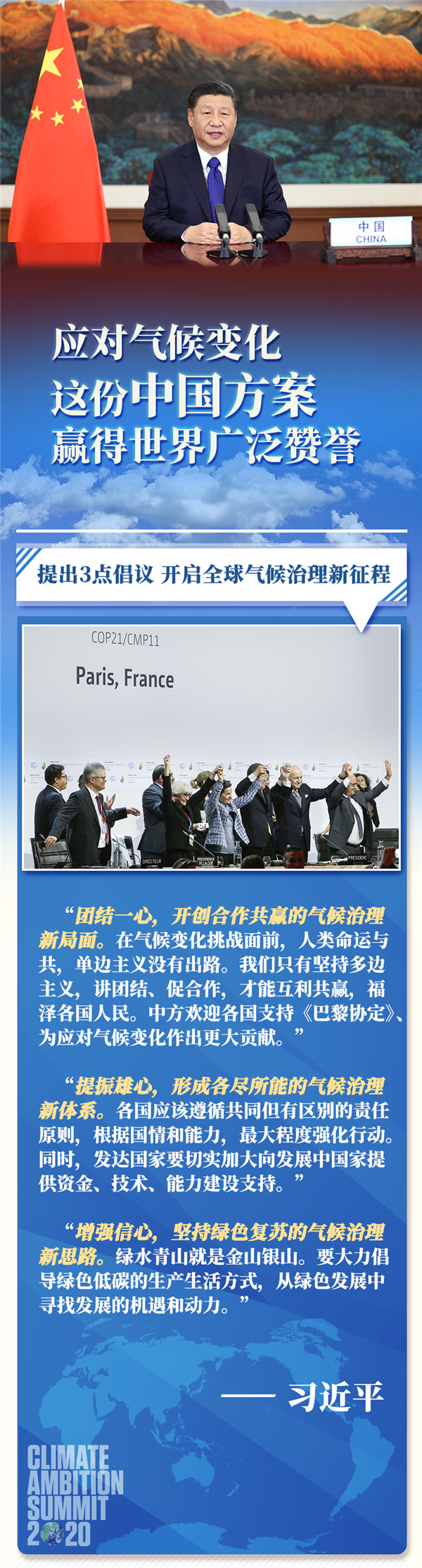 1607909178594188.png 1.png