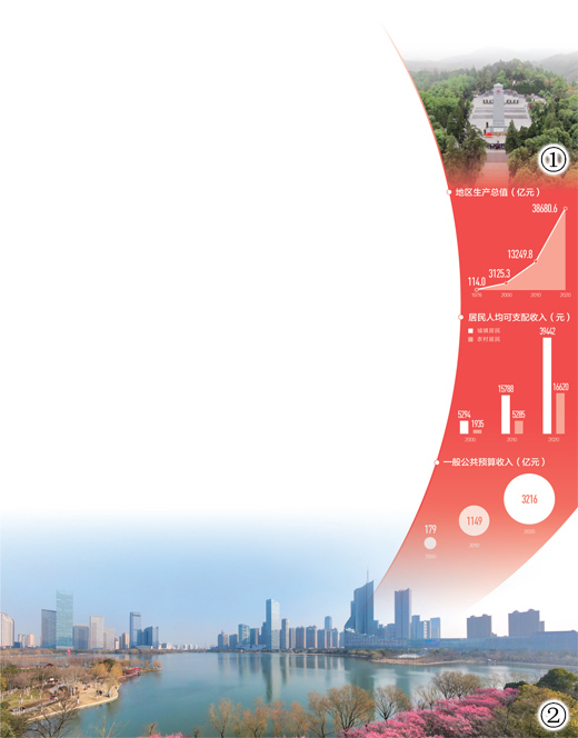 1621231773519750.jpg 1.jpg