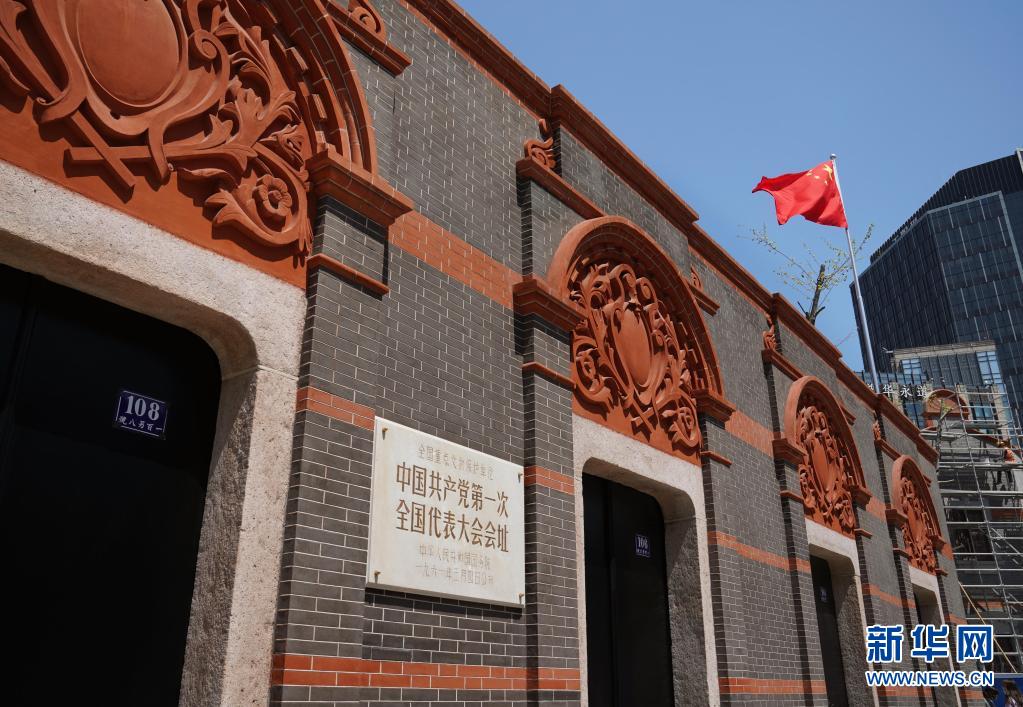 1621232271376814.jpg 1621232271376814.jpg