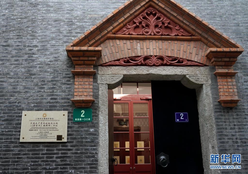 1621232652894852.jpg 1621232652894852.jpg