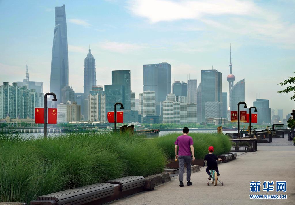 1621233025132576.jpg 1621233025132576.jpg