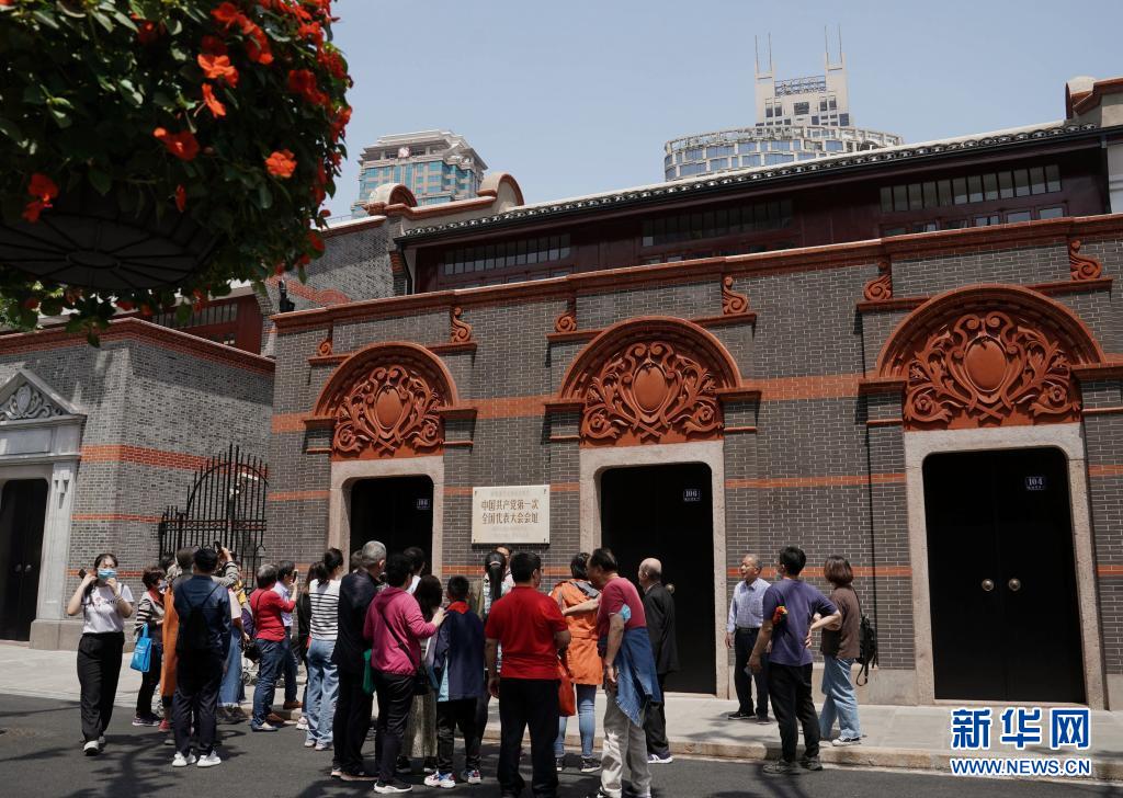 1621417139863560.jpg 1621417139863560.jpg