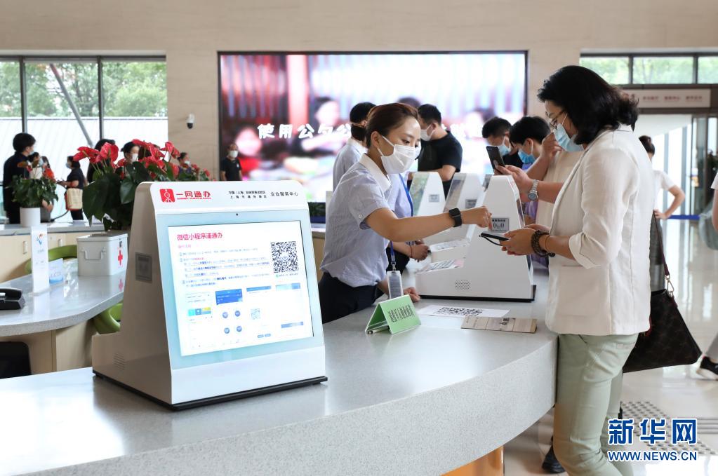 1621417641522297.jpg 1621417641522297.jpg