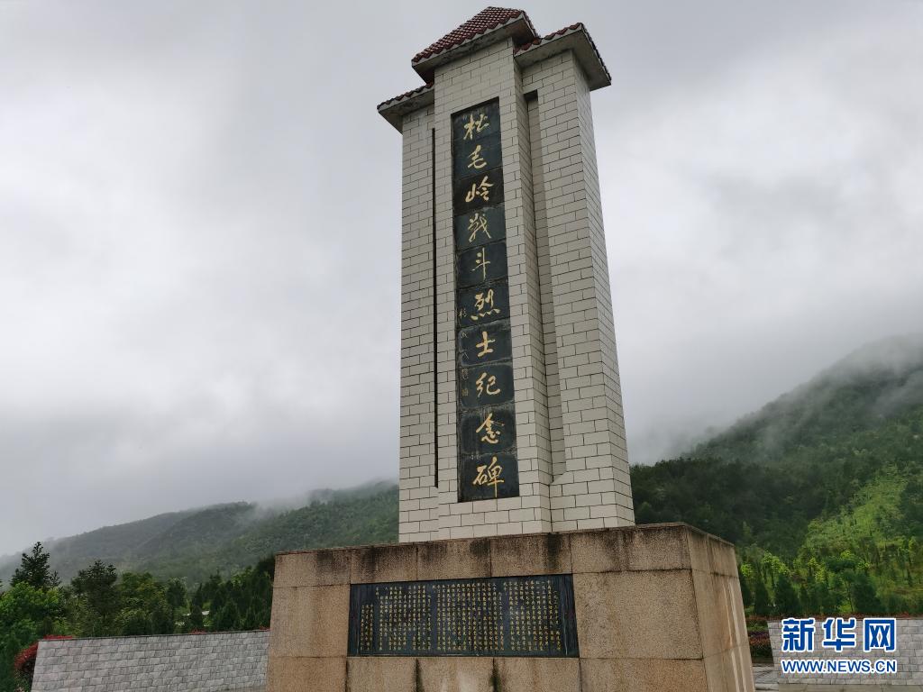 1621418110421346.jpg 1621418110421346.jpg