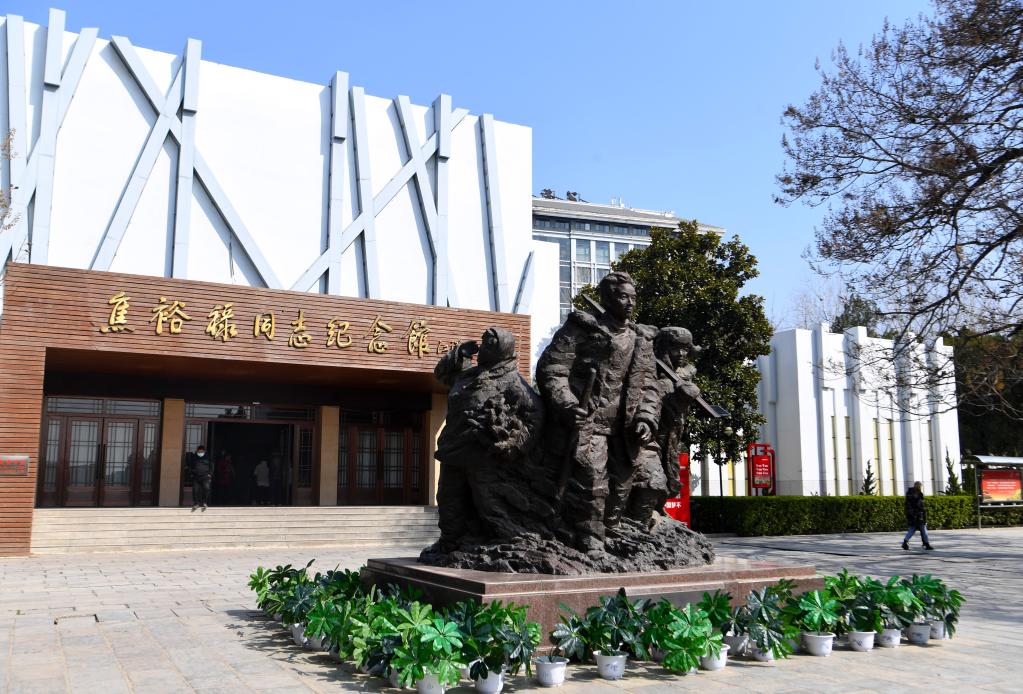 1622102415631236.jpg 1622102415631236.jpg