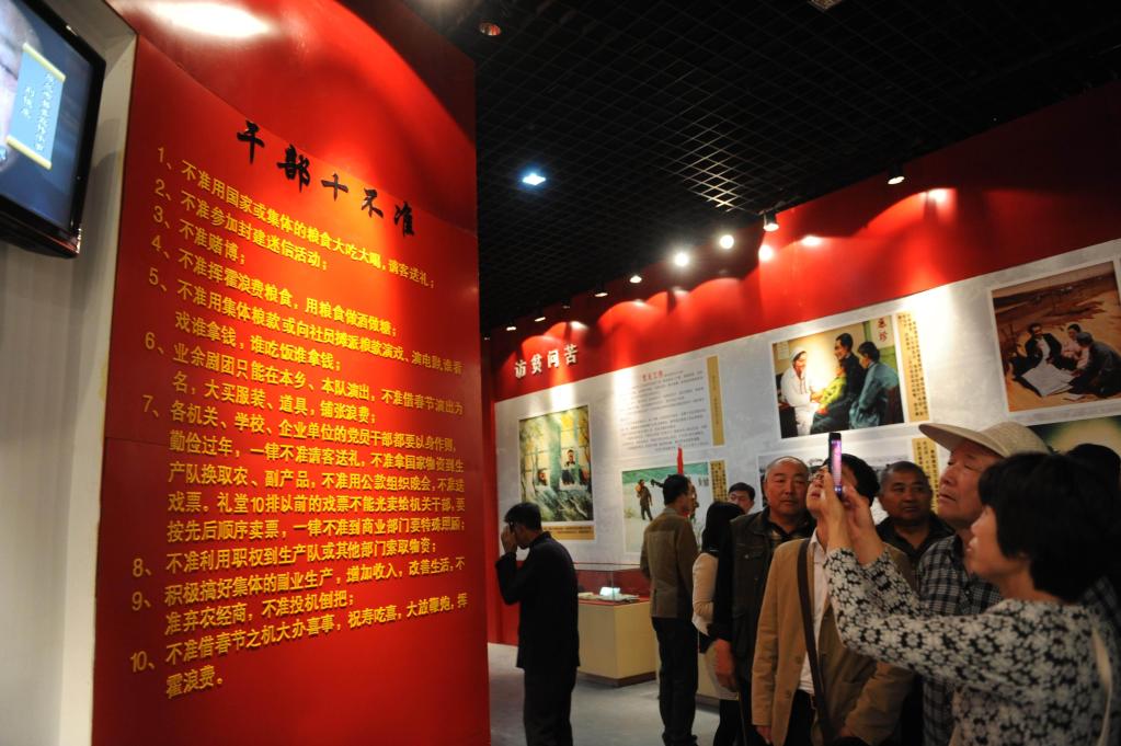 1622102510781128.jpg 1622102510781128.jpg