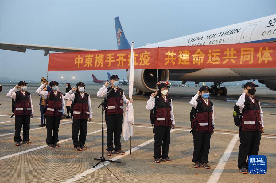 (新华全媒头条·图文互动)(20)十八岁的见证——从东博会看中国—东盟合作之变 (新华全媒头条·图文互动)(20)十八岁的见证——从东博会看中国—东盟合作之变