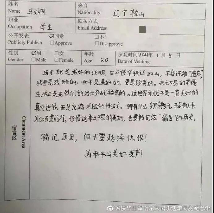 1639358623183762.jpg 1639358623183762.jpg