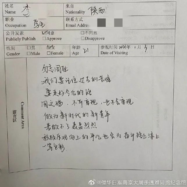 1639358661540991.jpg 1639358661540991.jpg