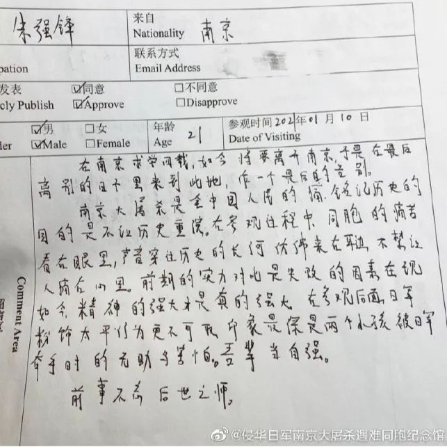 1639358668566353.jpg 1639358668566353.jpg