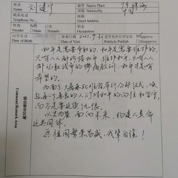 1639358684381406.jpg 1639358684381406.jpg