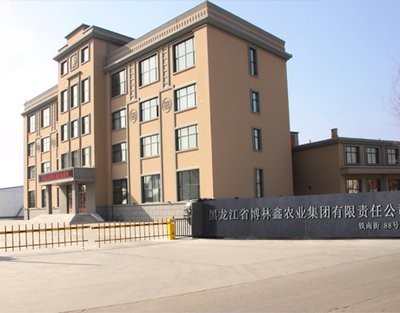林鑫农业集团.jpg