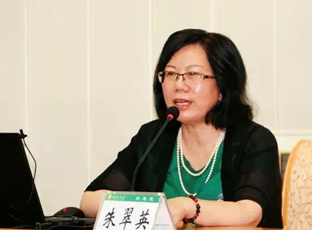 1746579544713641.jpg 朱翠英.jpg