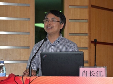 1746668896181189.jpg 肖长江.jpg