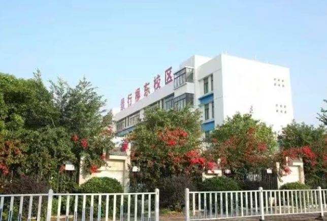柳州市柳东实验小学（景航小学分部）.jpg