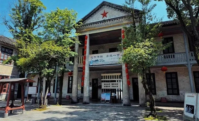 恩施市抗战历史陈列馆.jpg