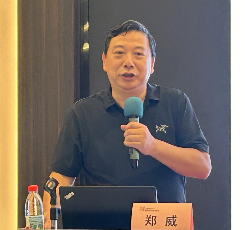 郑威.jpg