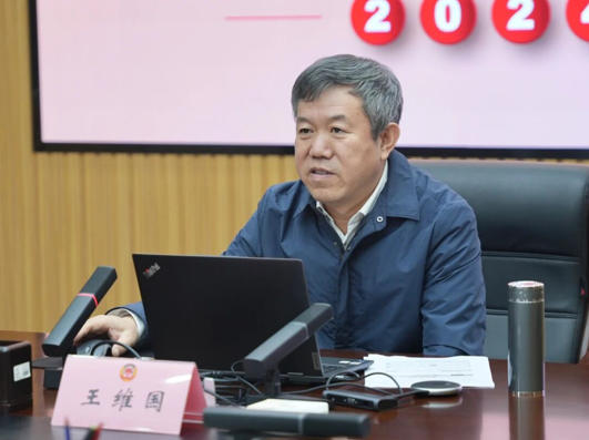 王维国.jpg