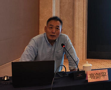 高剑平.jpg