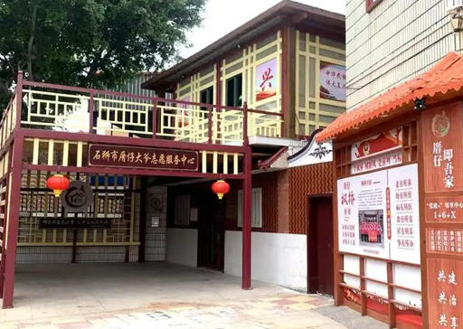 1761951901713222.jpg 厝仔村.jpg