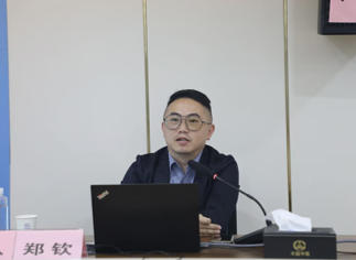 1763247160772140.jpg 郑钦.jpg