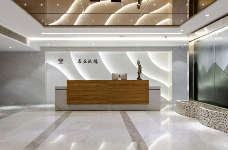 1765244456113212.jpg 江西南昌求正沃德律师事务所.jpg