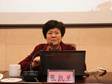 张凯兰.jpg