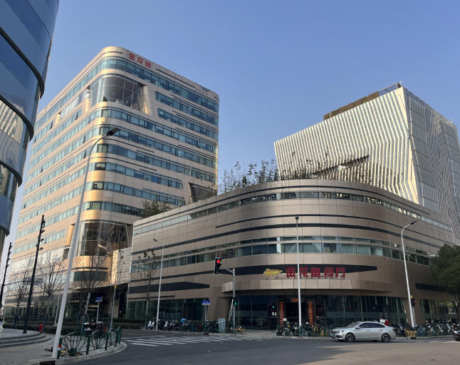金龙鱼食品集团.jpg