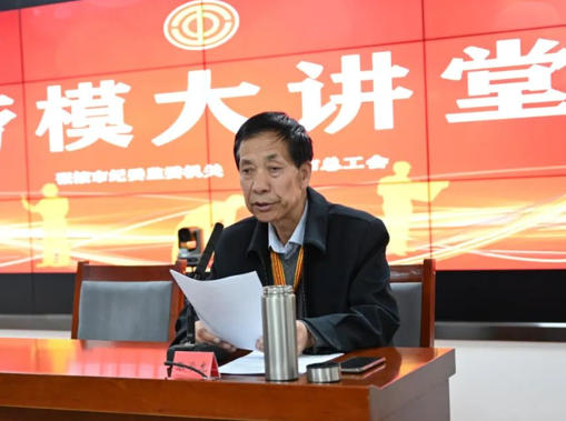 张学龙.jpg