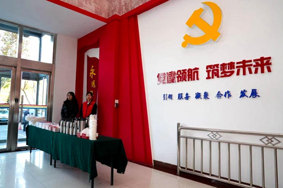 潍坊市志愿服务联合会.jpg