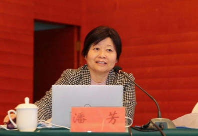 潘芳1.jpg