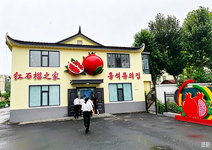 图片处理需求 (5).png