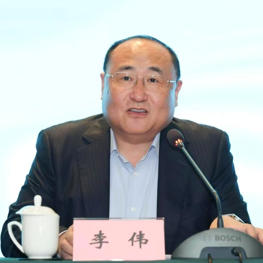 李伟.jpg