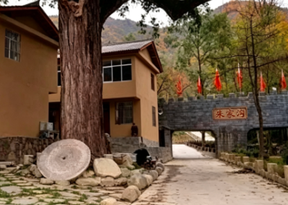 岸门口朱家沟村.png