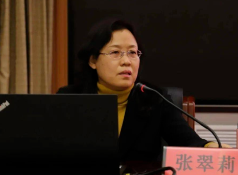 张翠莉.png