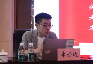 李世达.png