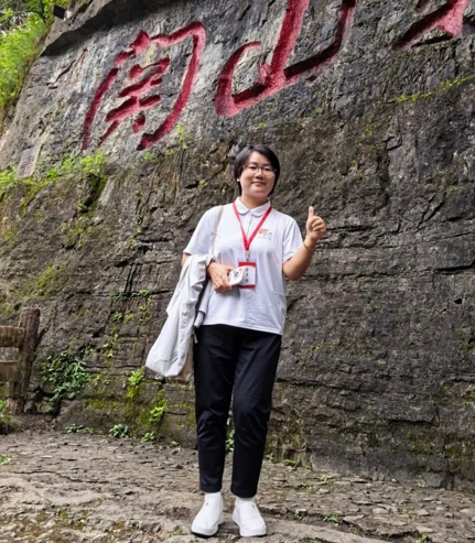 苗志娟.png