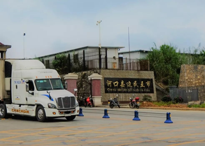 360截图20260919170836.png
