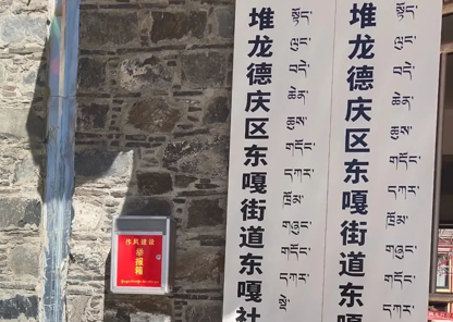 360截图20260919200115.png