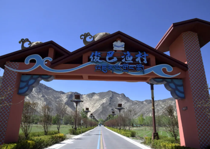 360截图20260919200226.png