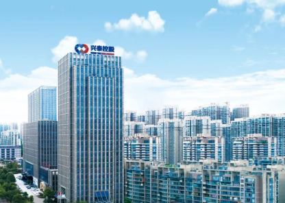 合肥兴泰公司.png
