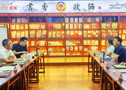 香苑社区.png