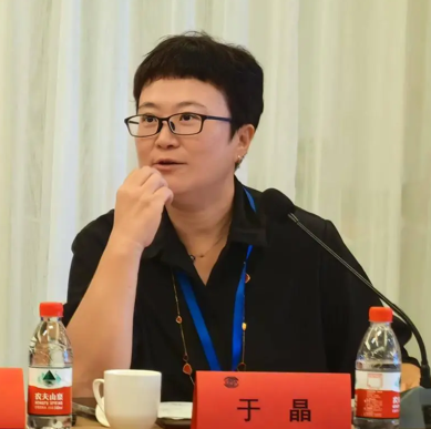 于晶.png