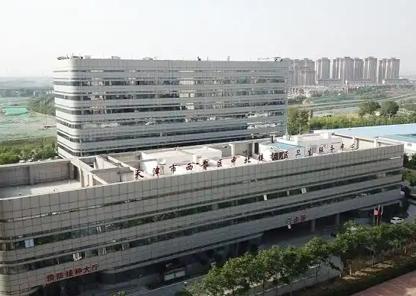 天津市西青区中北镇社区卫生服务中心.png
