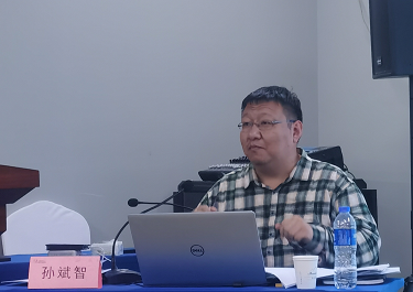 孙斌智.png
